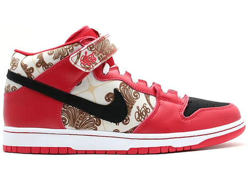 Nike SB Dunk Mid Linoleum